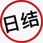 AAA驻厂招聘伦伦