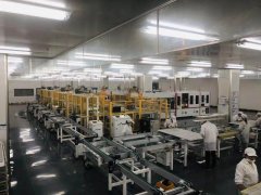 横店手机配件厂