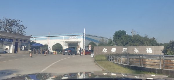 重点招聘