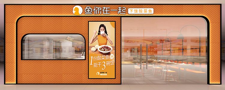招聘服务员！！两名！