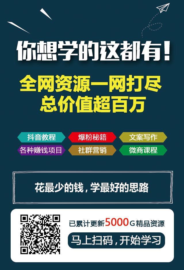 招业余兼职